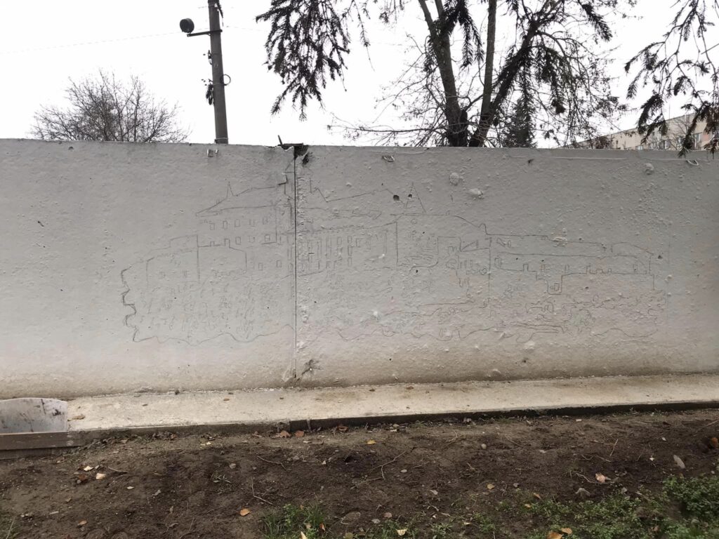 Мурал Мукачівський замок