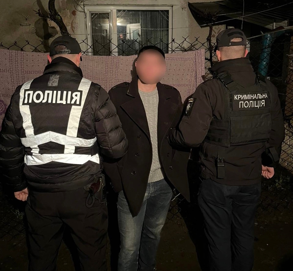 Затримали ділка