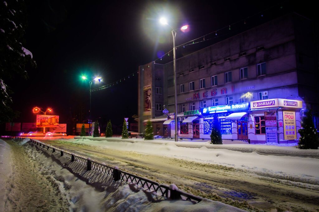 Свалява взимку