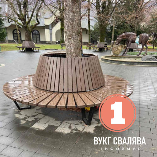 Лавиця навколо дерева