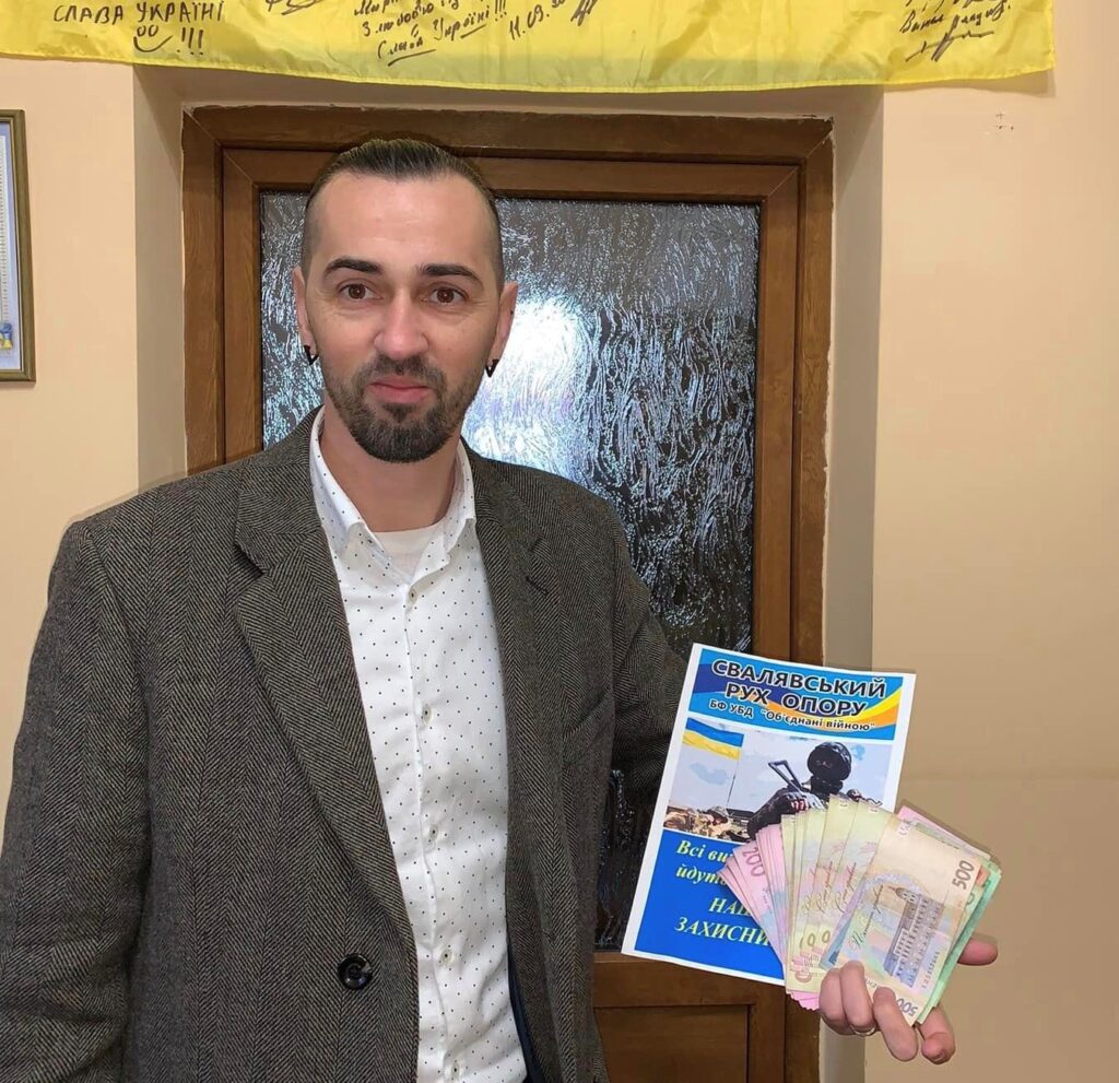 Віталій Дорош