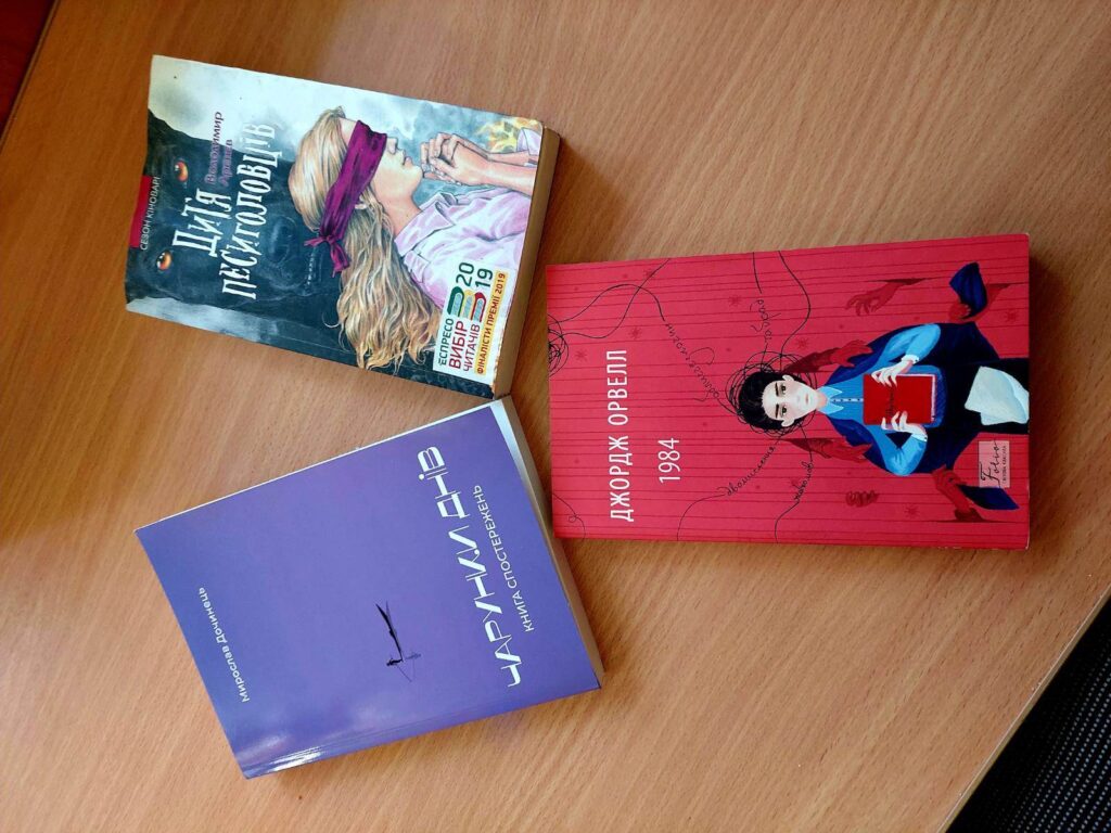 Книги для військових з Сваляви