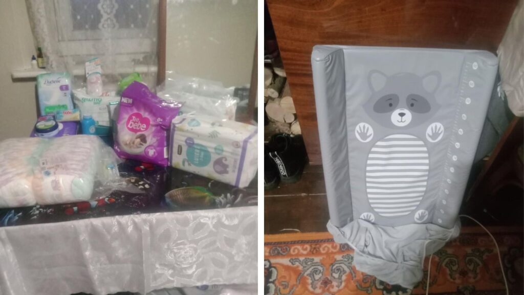 Допомога для ВПО