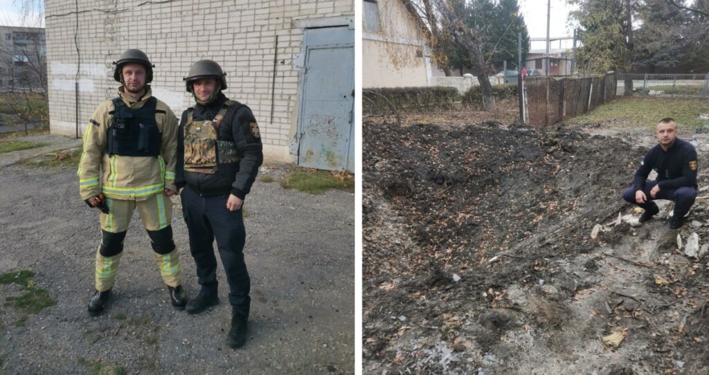 ДСНС Закарпаття